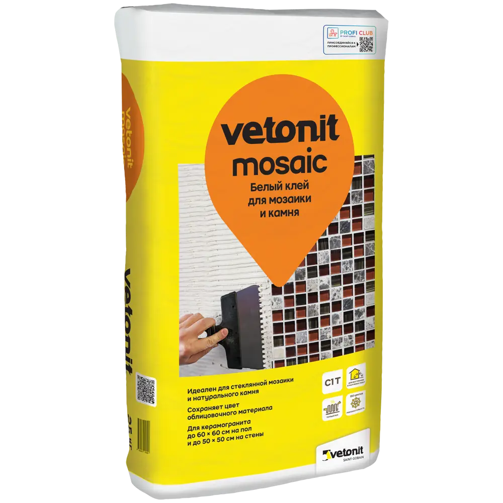 Клей для мозаики и камня Vetonit Mosaic 25 кг STLM-2066915