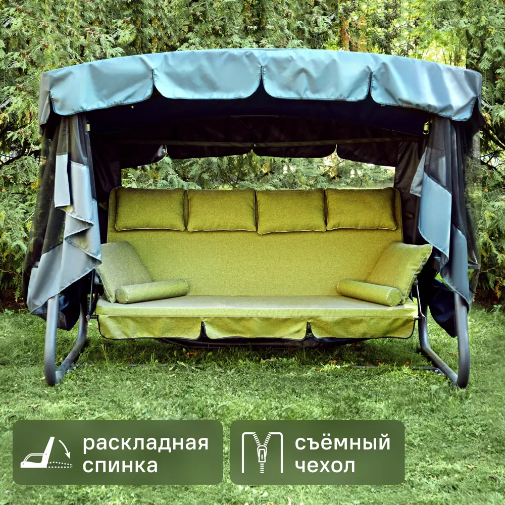 Качели садовые BEGINIA Olkhon 4-х местные до 320 кг металл зеленый STLM-2127432