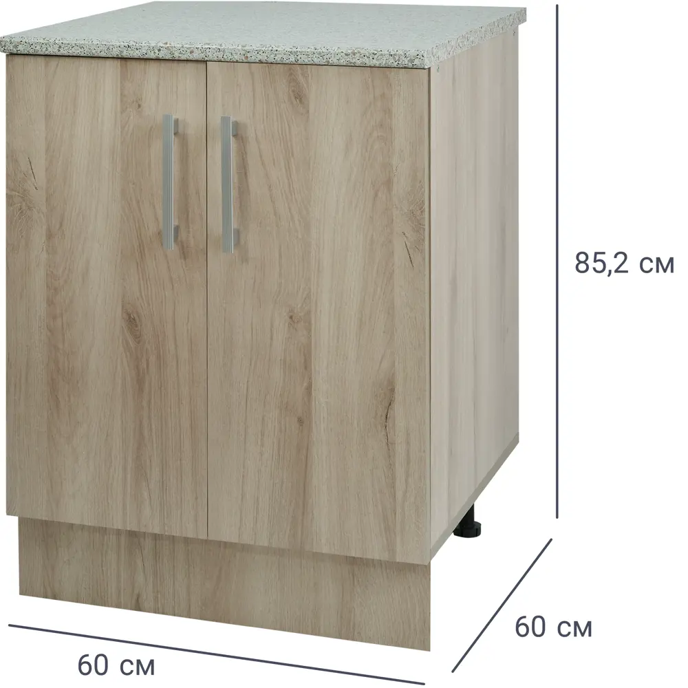 Напольный шкаф Кантри 60x60x85.2 см ЛДСП цвет бежевый Santreyd STLM-2160193