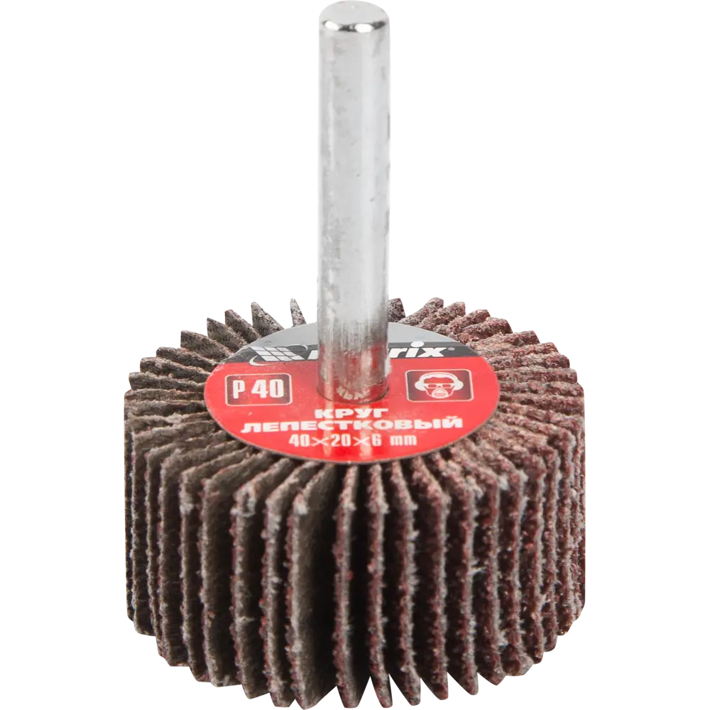 Matrix Лепестковый шлифовальный круг 40×20 мм для сложных поверхностей 82602951 STLM-0031214