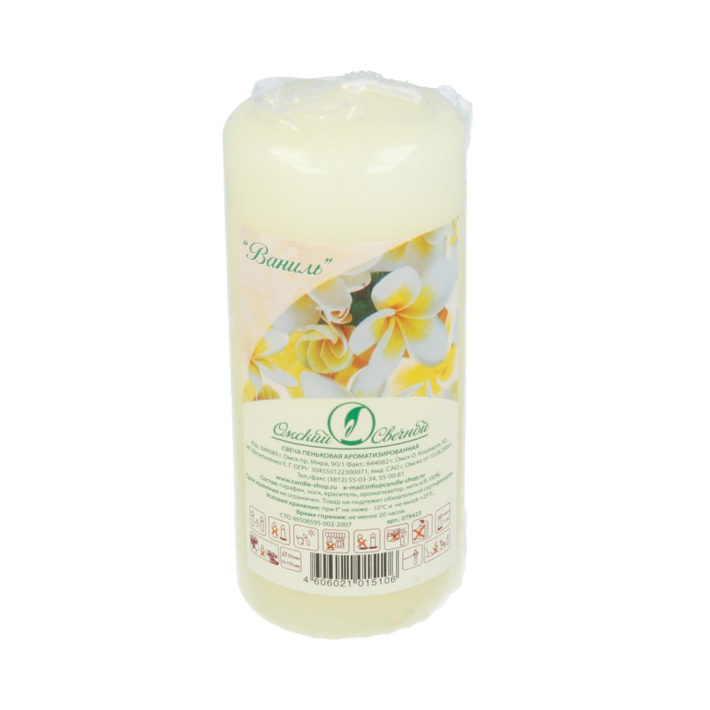 079423 Свеча ароматизированная пеньковая 5 x 11 см 181 г ваниль Омский Свечной 