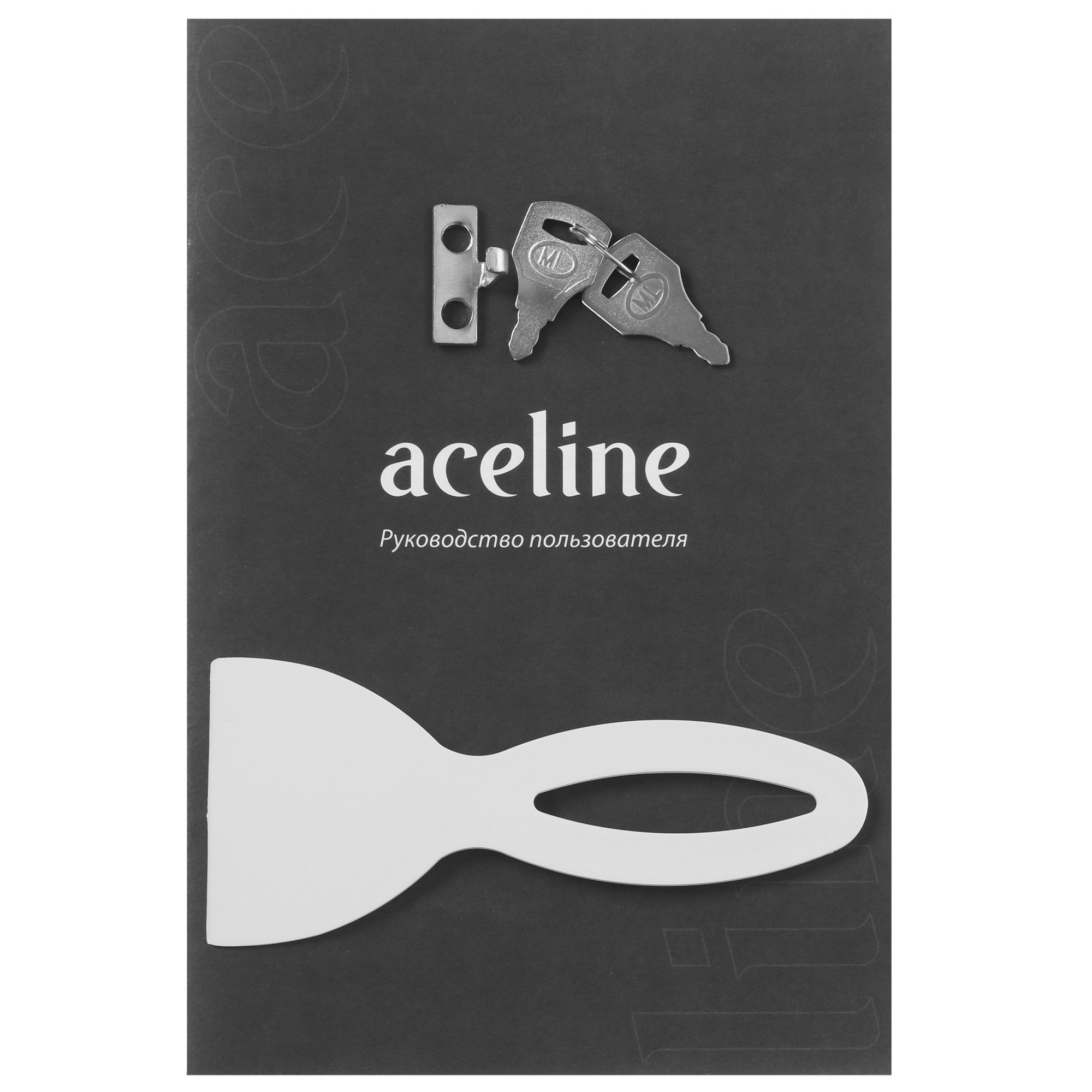 4791098 Морозильный ларь Aceline C221AMG черный STDN-0143759 - Вид №8