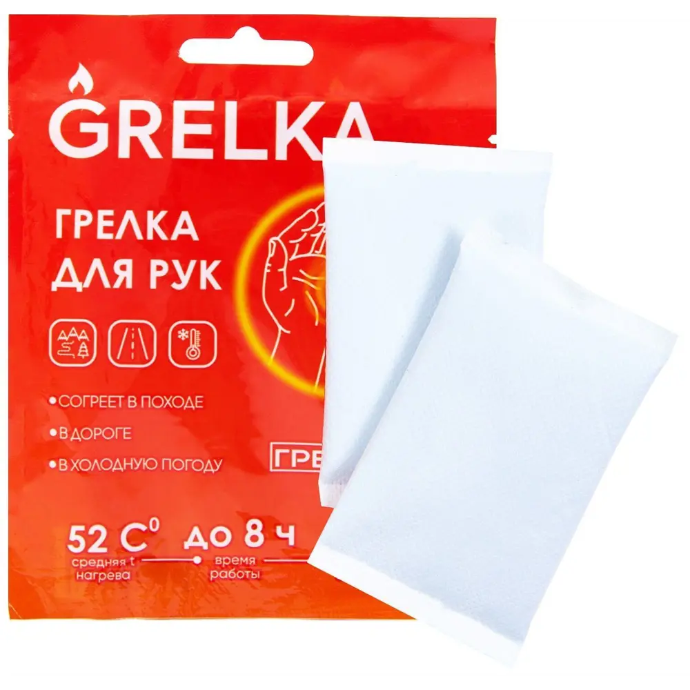 Грелтек - автономные грелки для рук с прогревом до 55°C 89394401 STLM-1446979 - Вид №1