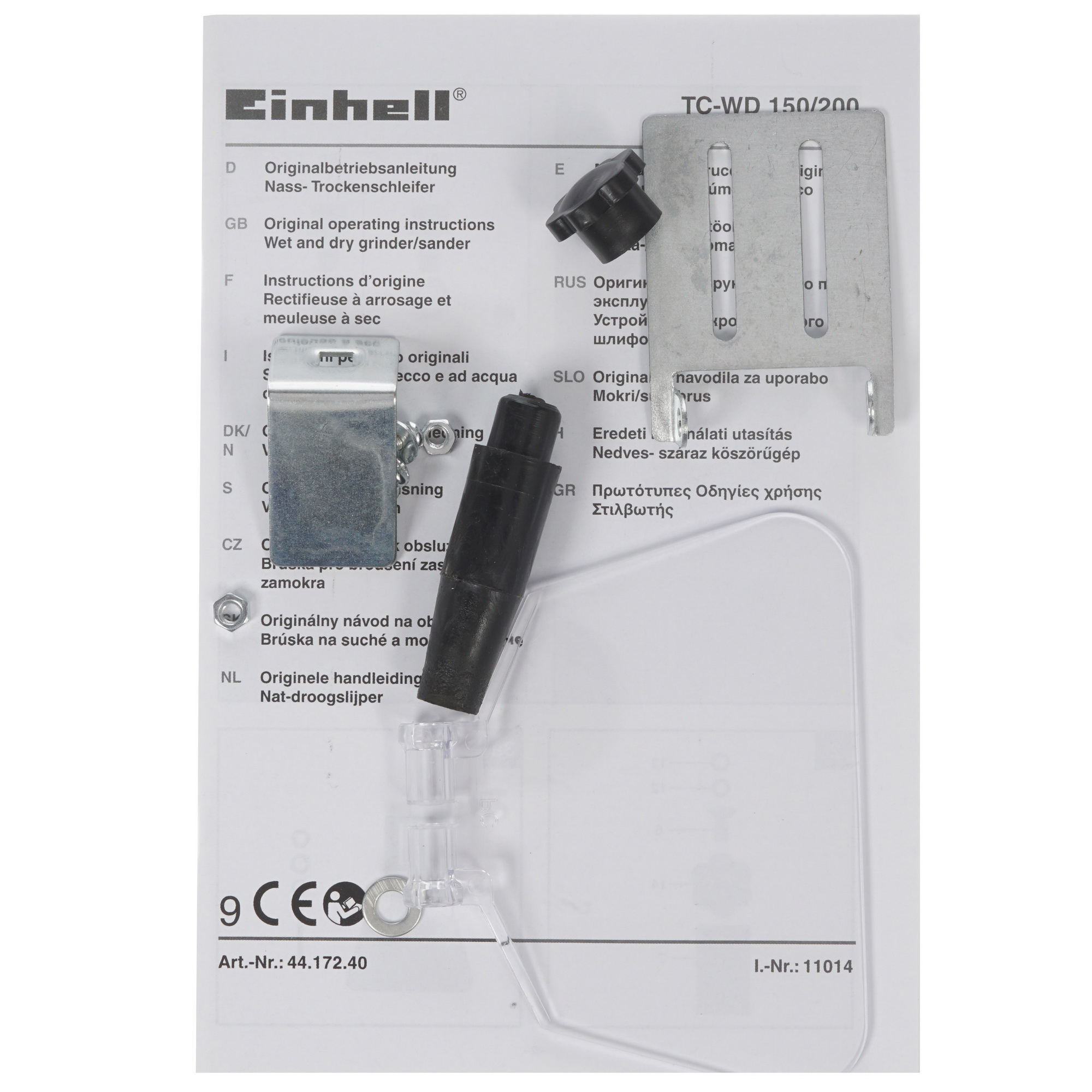 Точильный станок Einhell TC-WD 150/200 8107439 STDN-0072488 - Вид №4