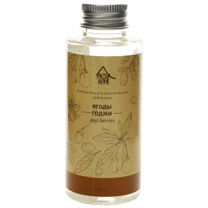 Наполнитель для ароматического диффузора «Ягоды годжи» 100 мл