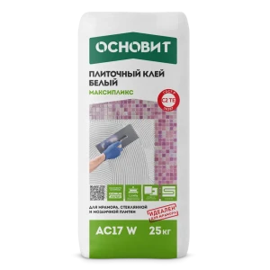 Клей для плитки Основит АС17W 25 кг