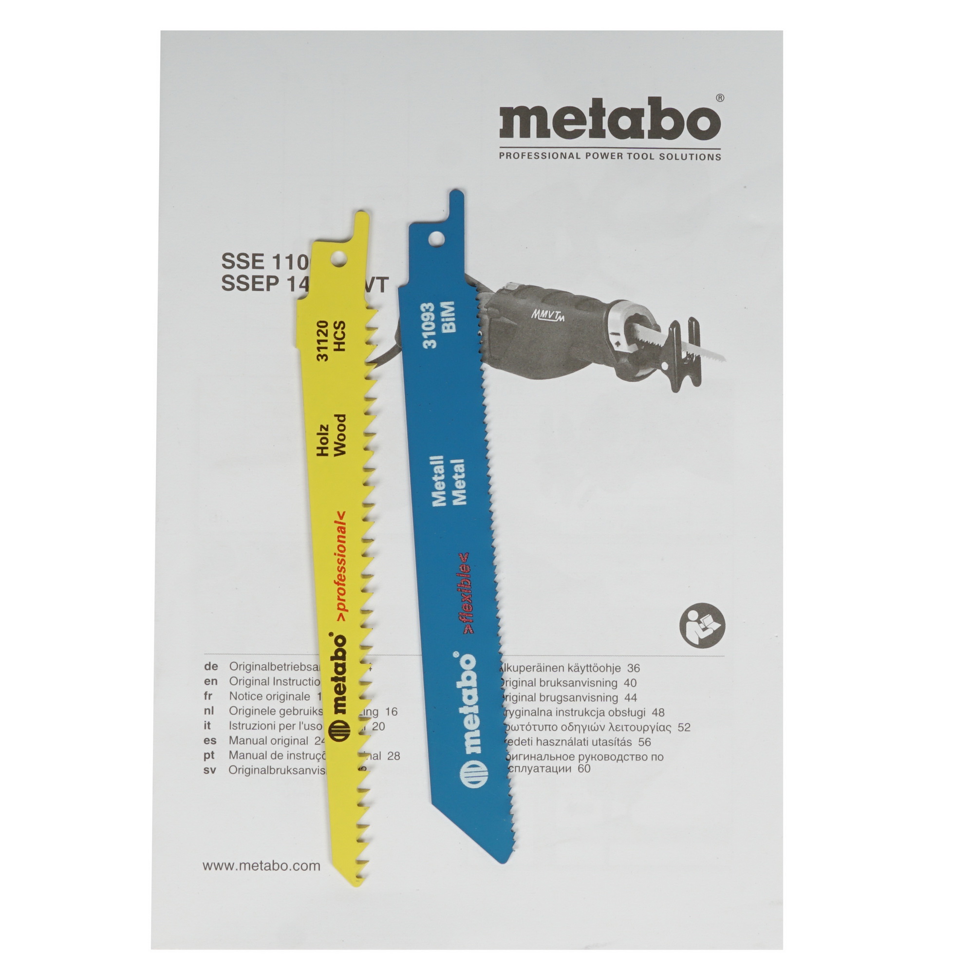 Сабельная пила Metabo SSEP 1400 MVT 1099147 STDN-0036817 - Вид №5