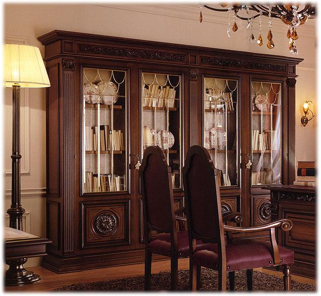 Книжный шкаф Arcadia MOBIL DERI AR/VS/4 