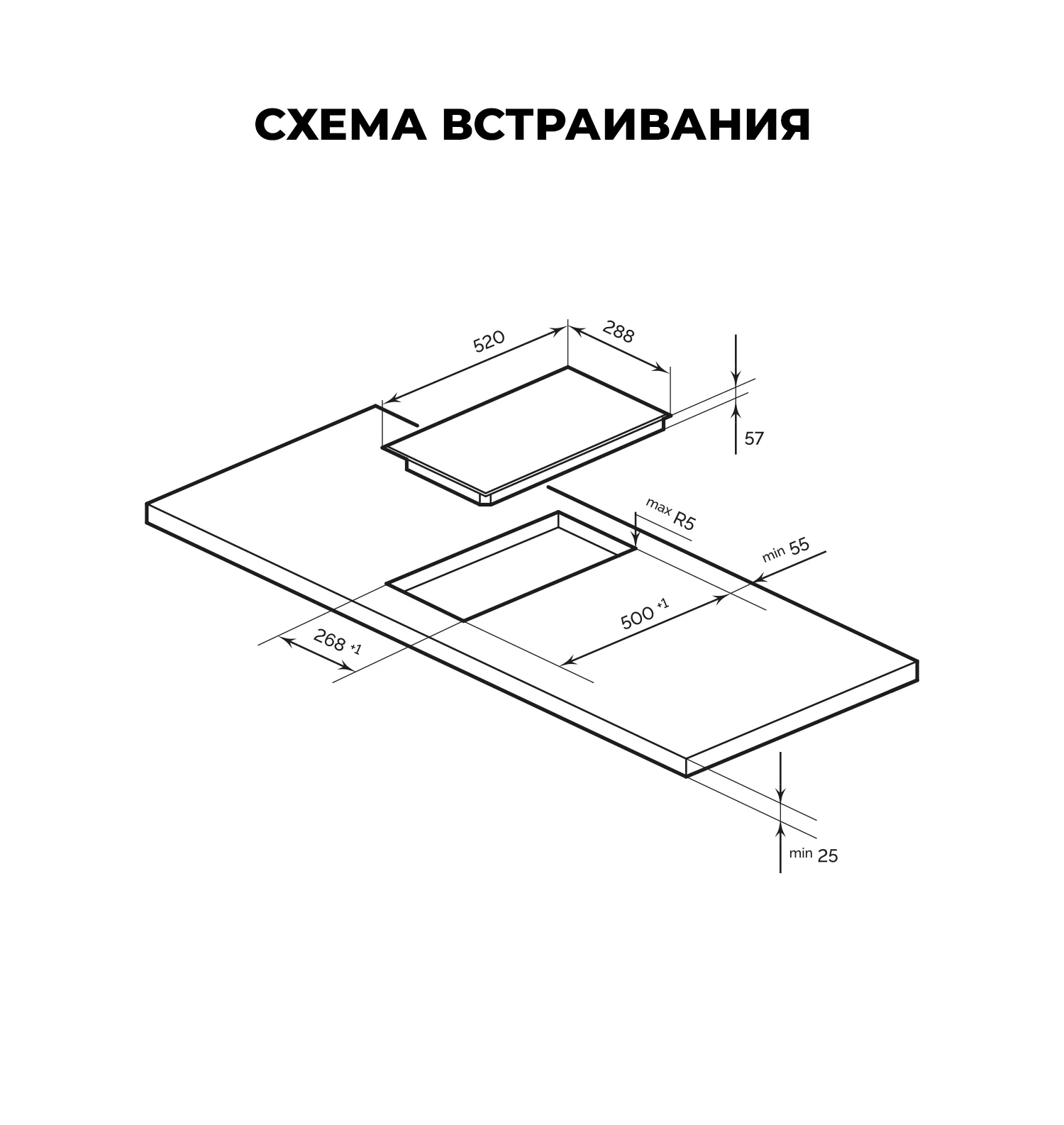 9071837 Индукционная варочная поверхность LEX EVI 320 F DS STDN-0115296 - Вид №1