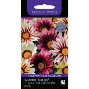 83227397 Семена Газания Нью Дэй «Стравберри Шорткейк Микс»