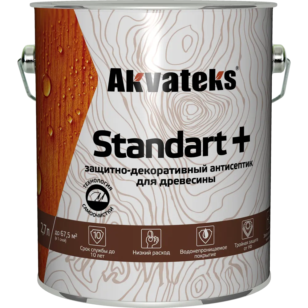 АКВАТЕКС Standart - защитно-декоративный антисептик Калужница 2,7 л 86364501 STLM-0068147 - Вид №1