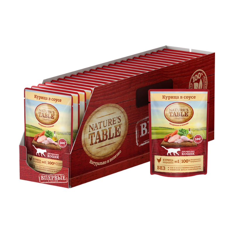ПР0044843*24 Корм для кошек NATURE"S TABLE Курица в соусе пауч 85г (упаковка - 24 шт) NATURE'S TABLE 
