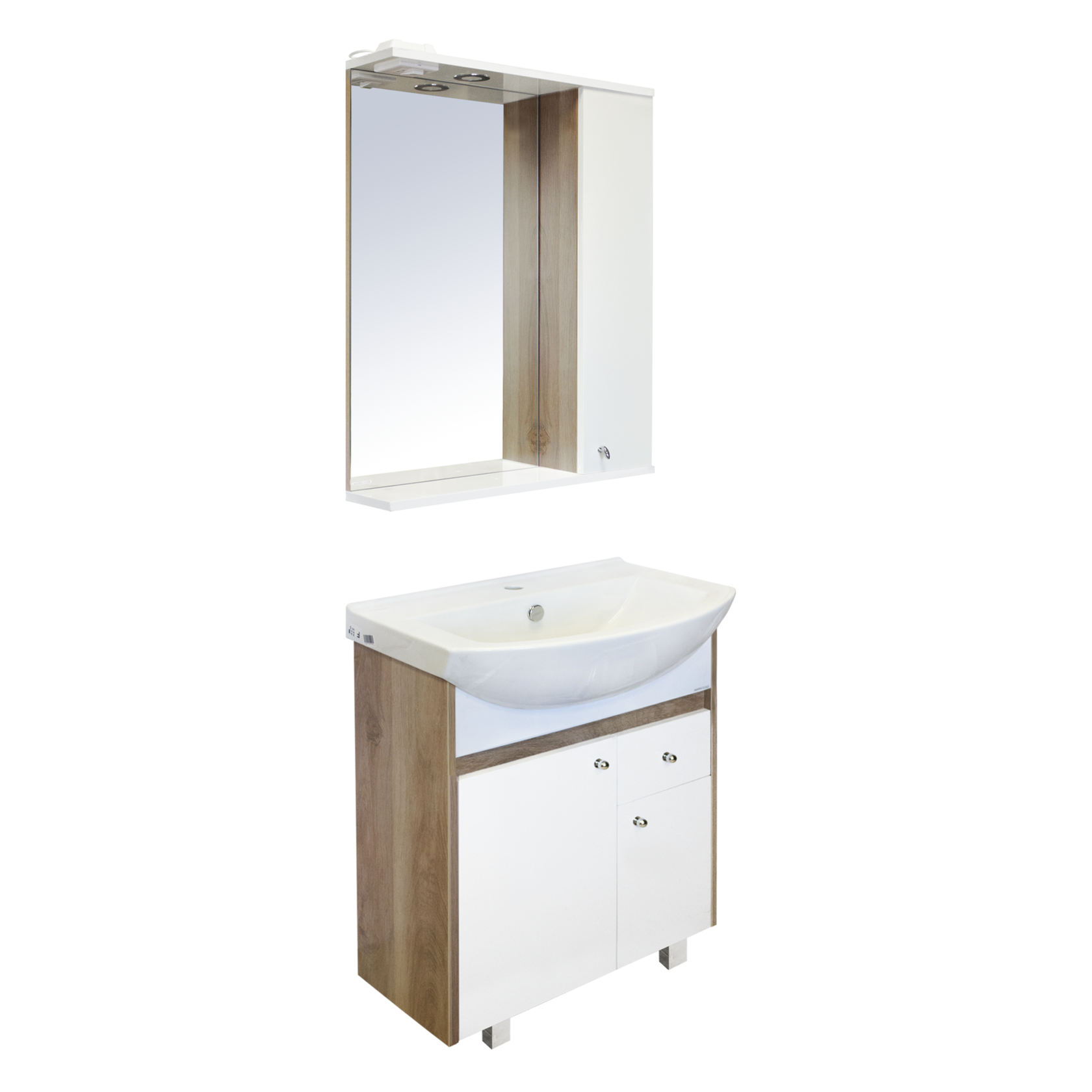 Зеркало BEST 65 SANITA LUXE BSTSLMR65199W1 - Вид №2