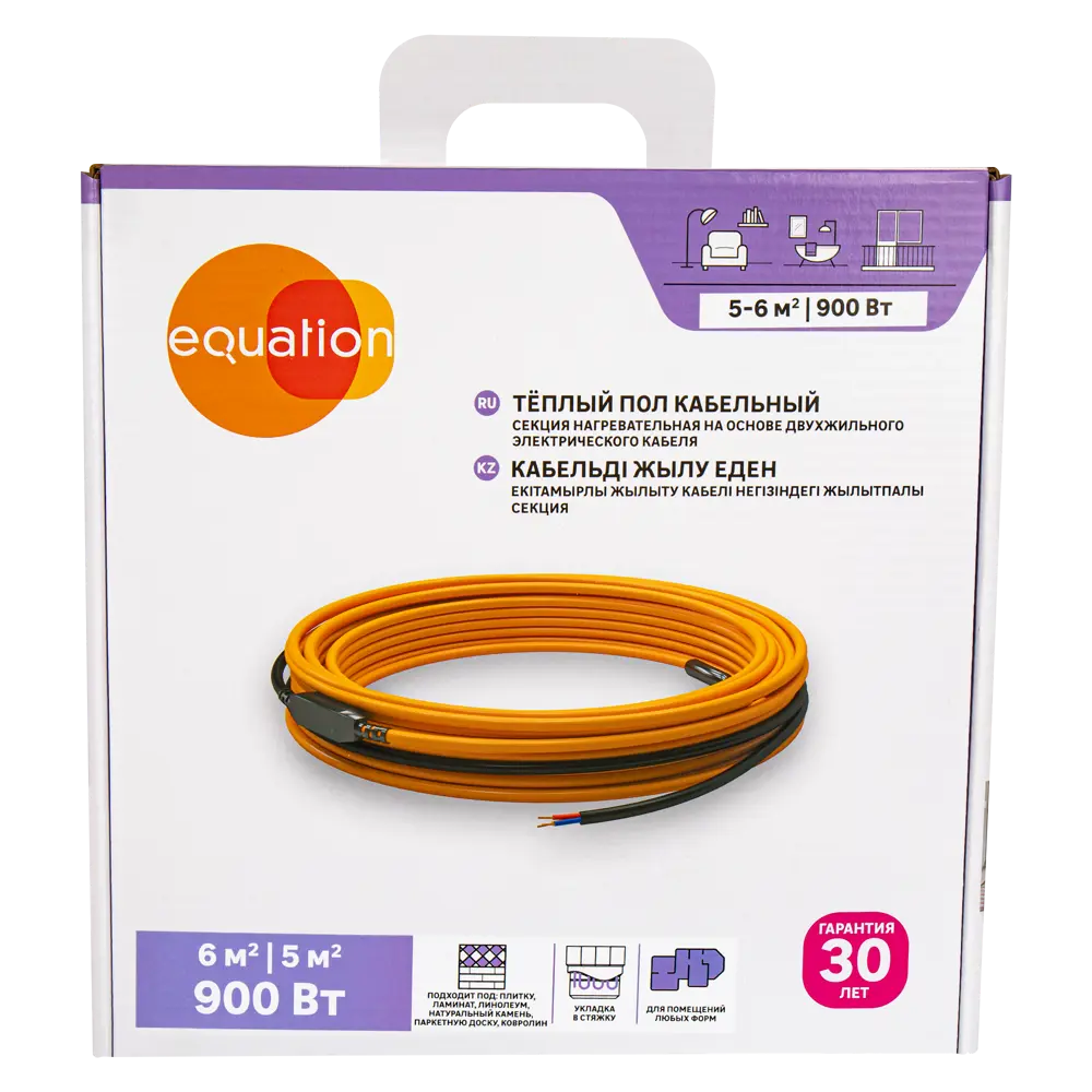 Кабельная система обогрева пола EQUATION для комфортного микроклимата 18877433 STLM-0013369 - Вид №4