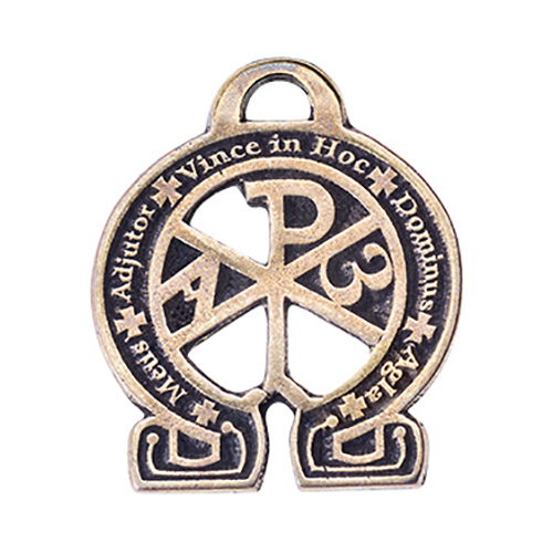 09047 Амулет защитный №1, латунь "Альфа и Омега с личной монограммой Христа" Giftman 