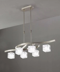 Подвесная люстра Mantra Cuadrax 0004045 MANTRA ДИЗАЙНЕРСКИЕ, CUADRAX 057606 Серый