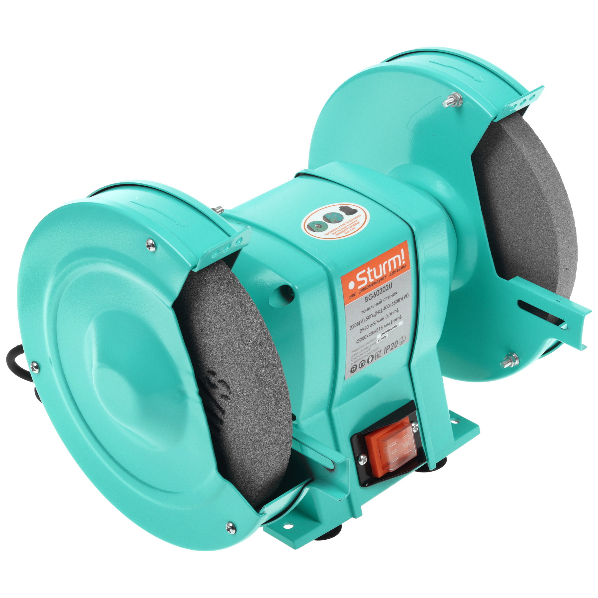 Точильный станок Sturm! BG60202U 5300431 STDN-0016991