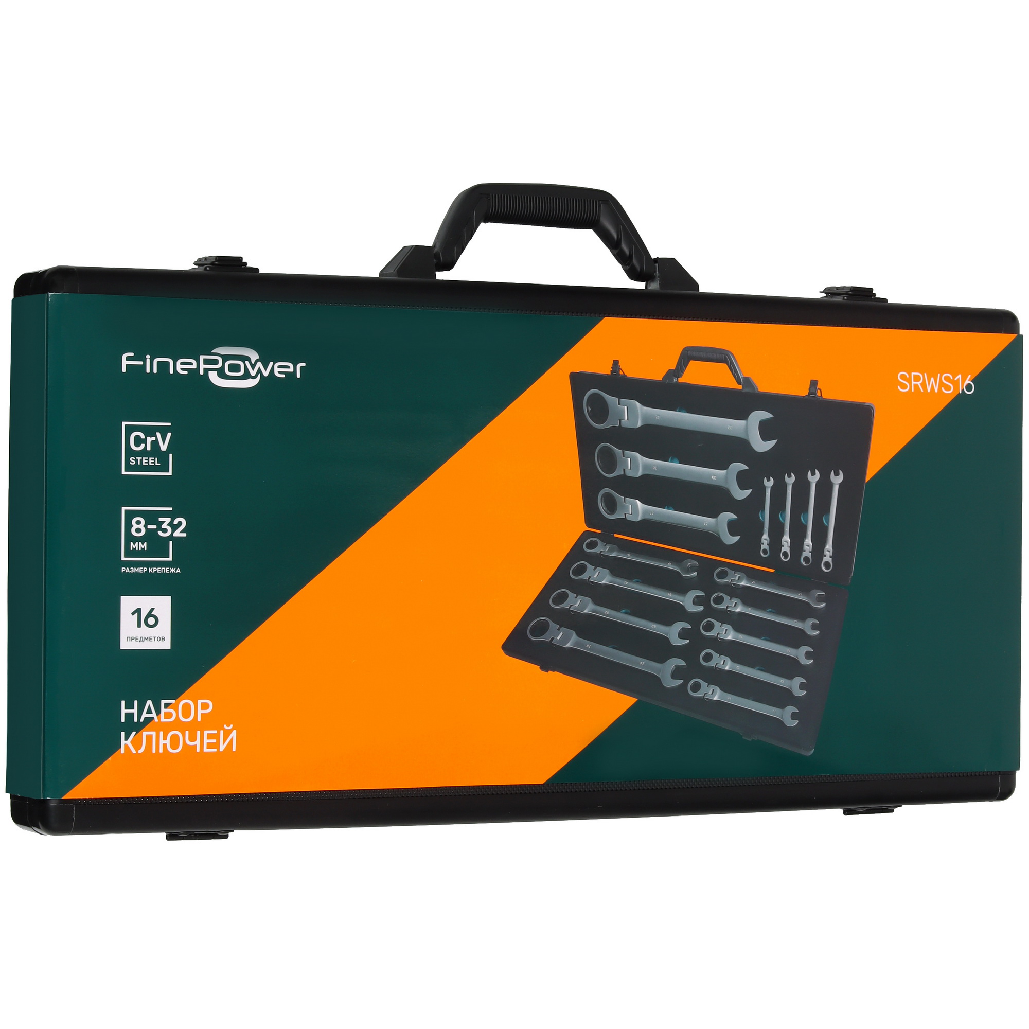 Набор ключей FinePower SRWS16 5430341 STDN-0128322 - Вид №5