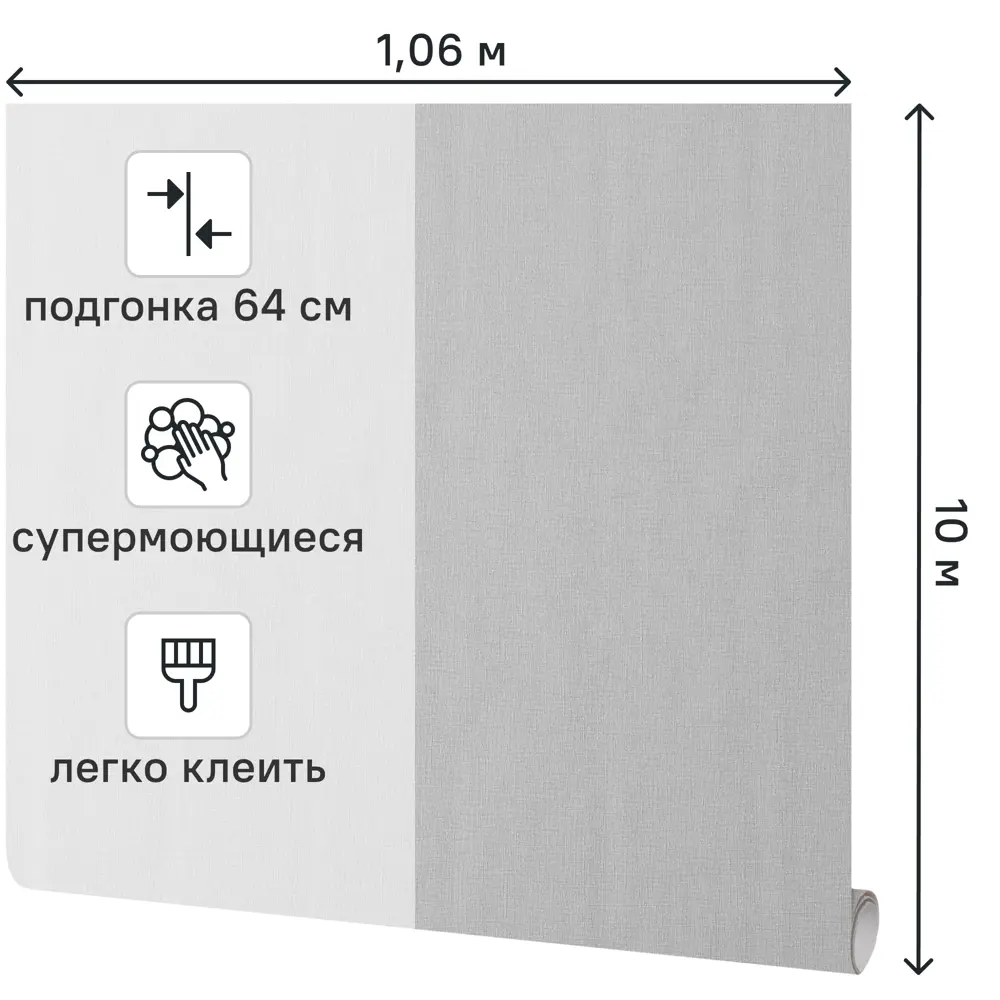 Флизелиновые обои Victoria Stenova Lavanda серые с лавандовым узором 89400058 STLM-1569967 - Вид №1