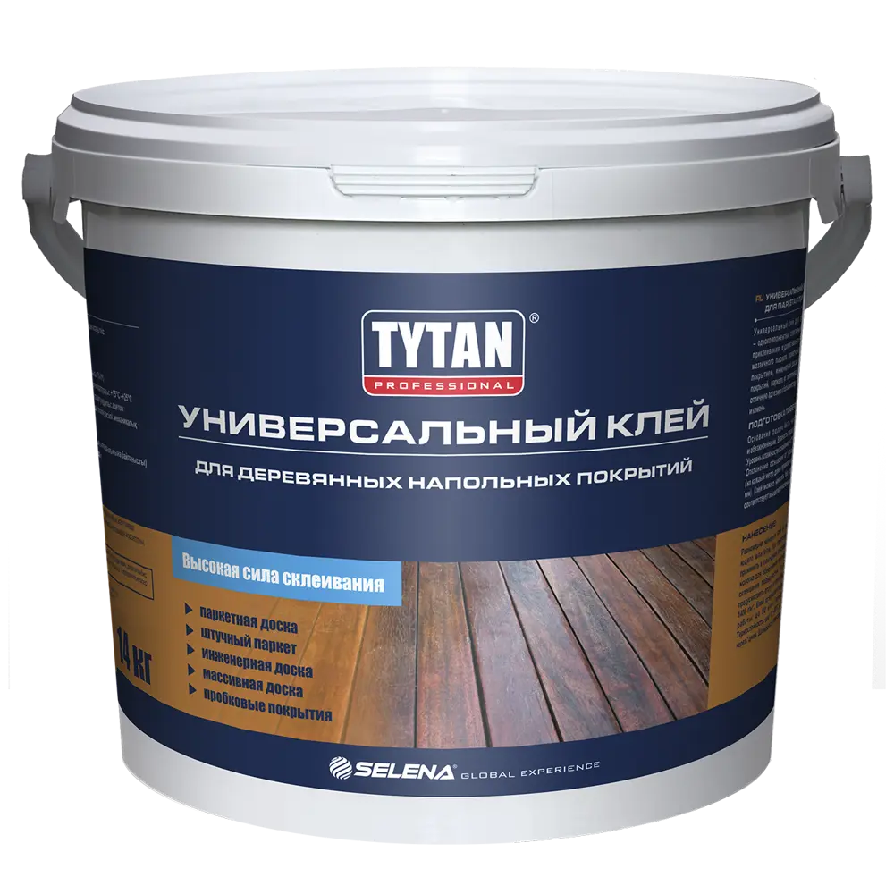 Клей Tytan Professional однокомпонентный для всех видов паркета 14 кг STLM-2112748