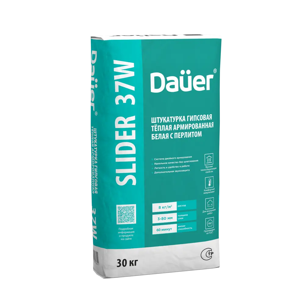 Штукатурка гипсовая Daüer Slider 37W 30 кг Dauer STLM-2081719 - Вид №2