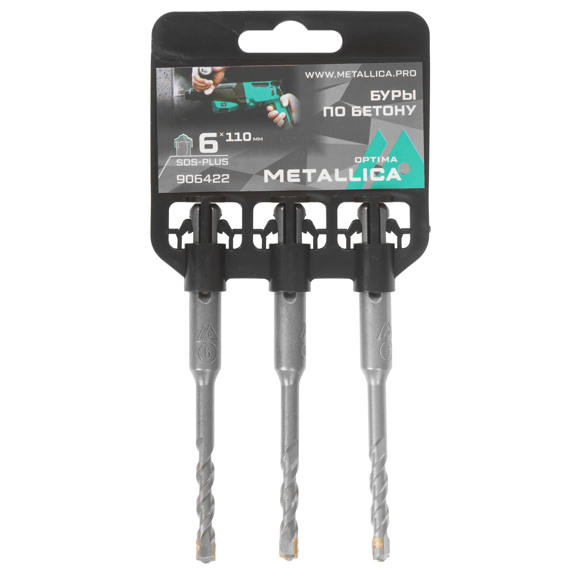 Бур Metallica 906422 110 мм 9120676 STDN-0060146 - Вид №4