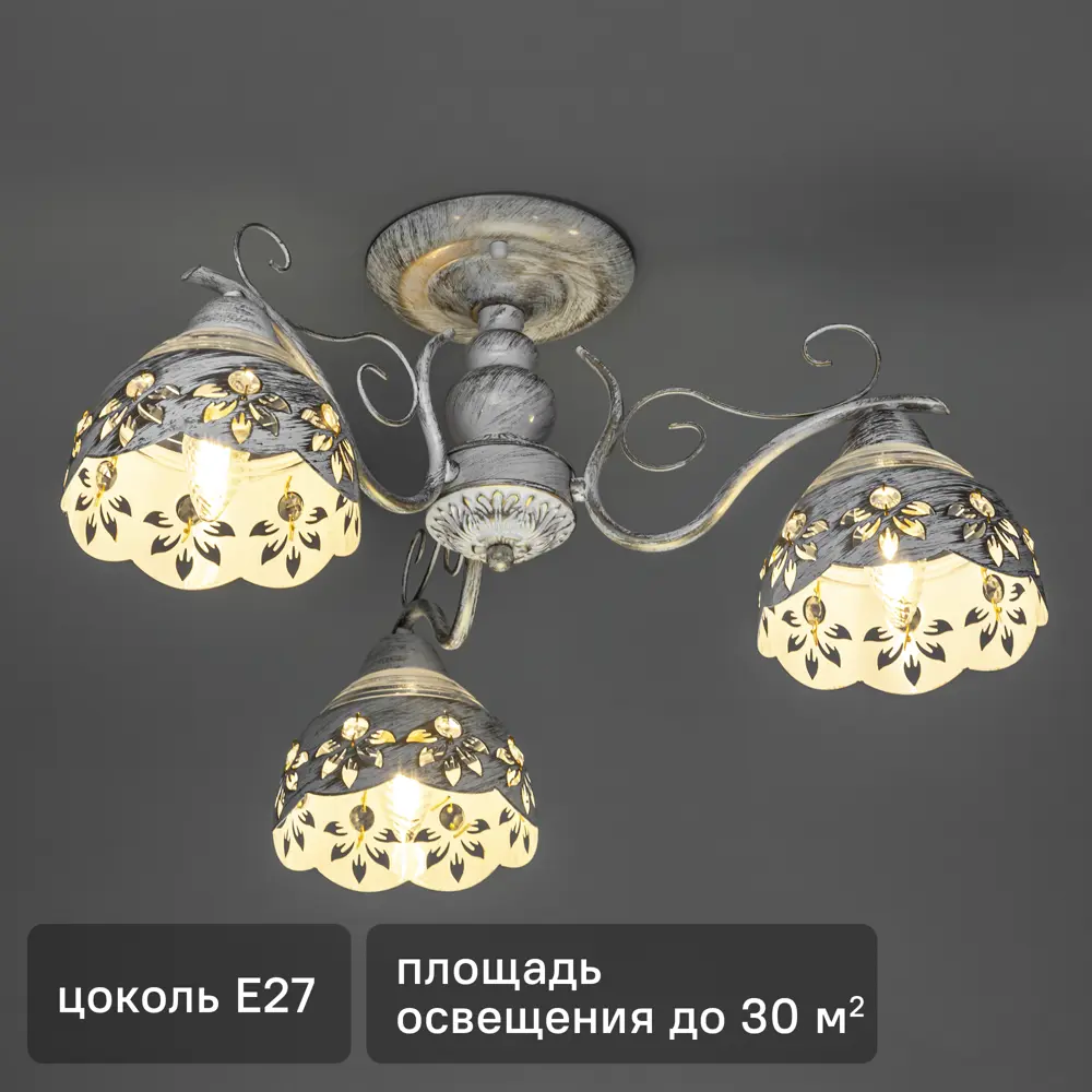 Люстра потолочная Ritter Ravenna 52512 7 3 лампы Е27 цвет белый/золото патина STLM-2086711