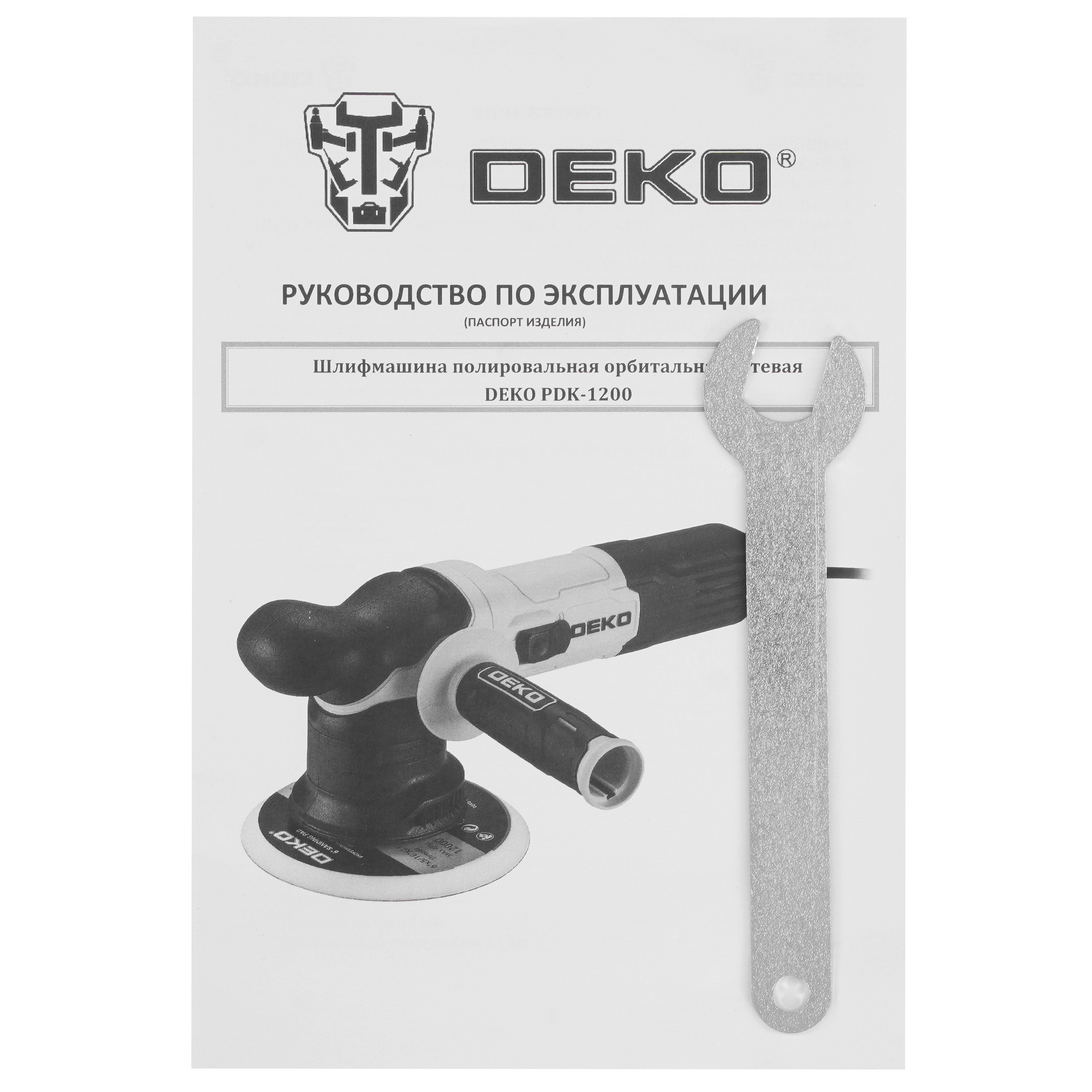 Полировальная машина DEKO PDK-1200 5610749 STDN-0036914 - Вид №7