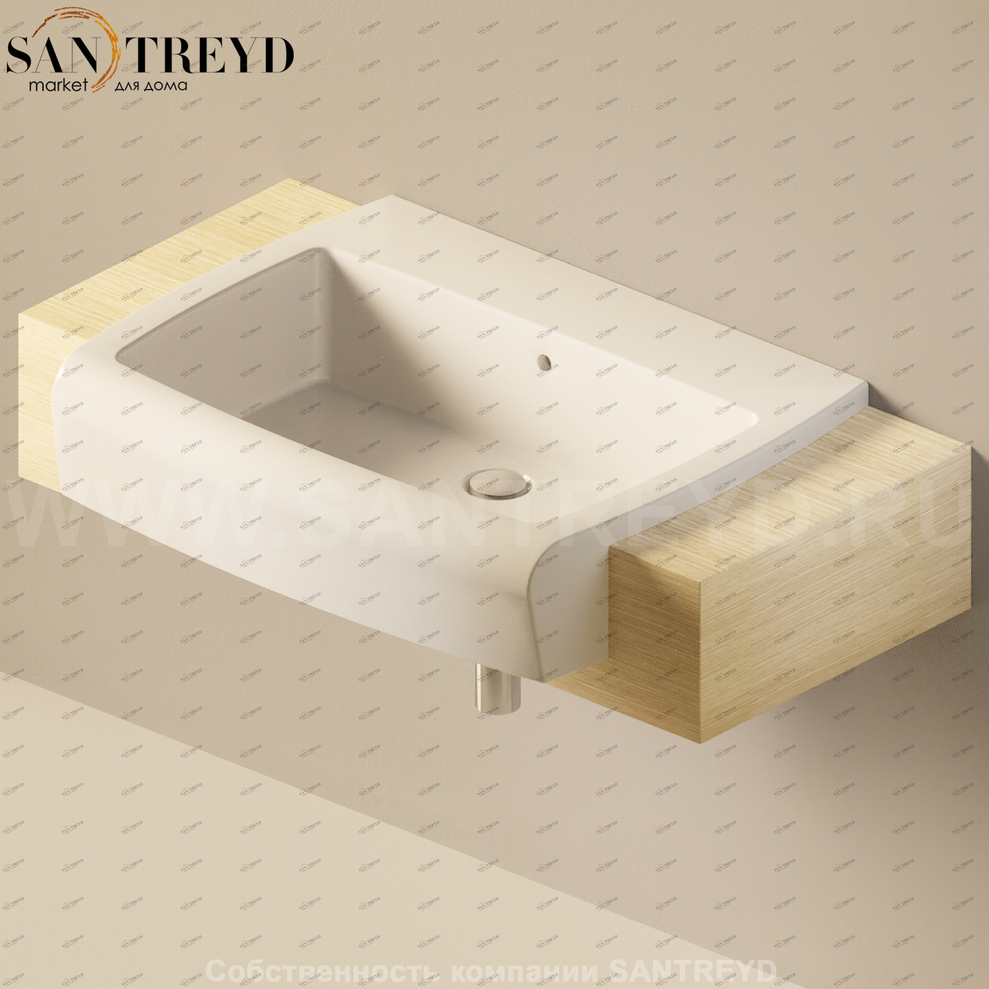 Flaminia UNA Консоль для раковины от 100 до 200 см светлый дуб UNA75M1.WL Ceramica Flaminia UNA75M1WL