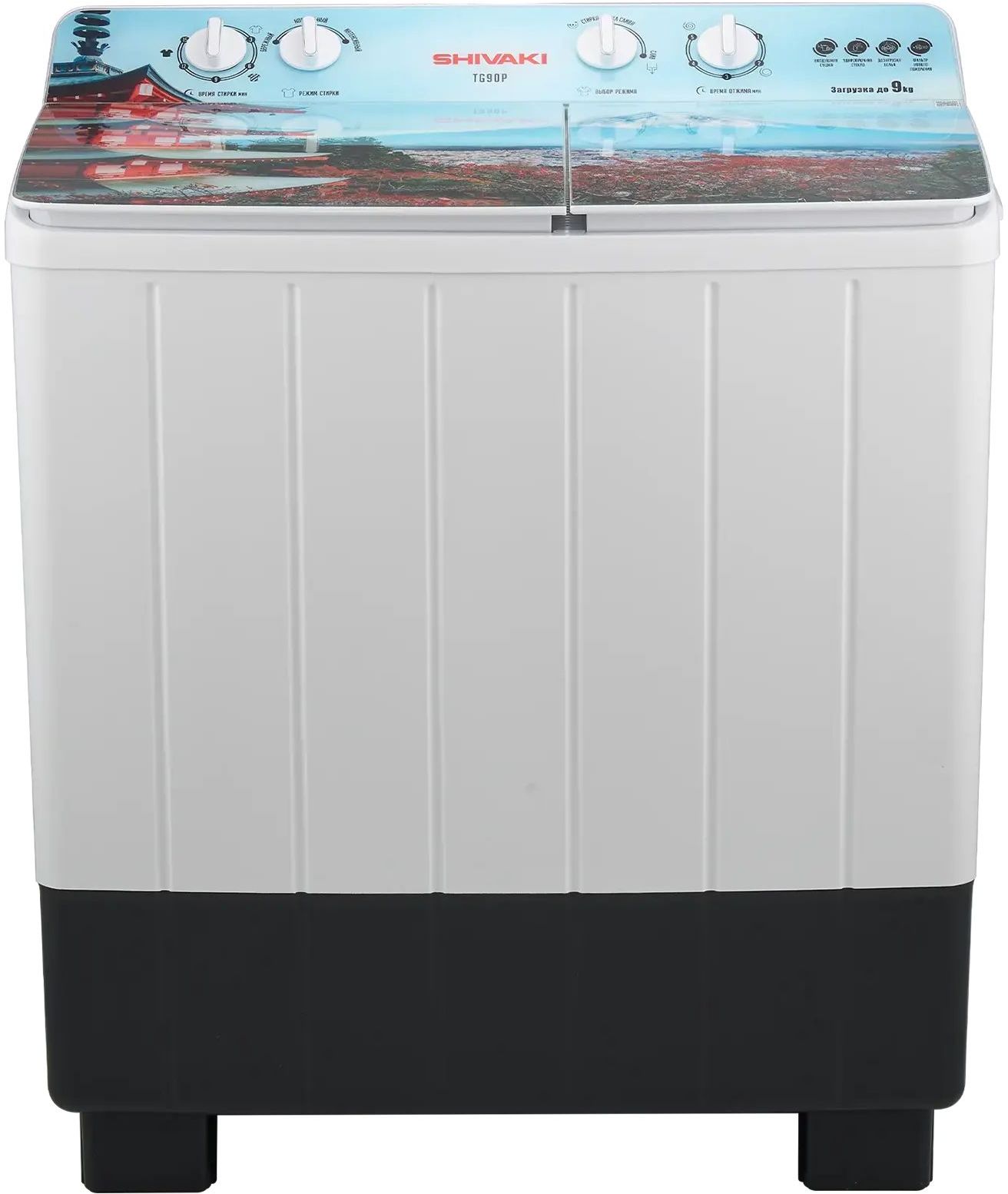 9287462 Стиральная машина Shivaki TG90P STDN-0010684 - Вид №1
