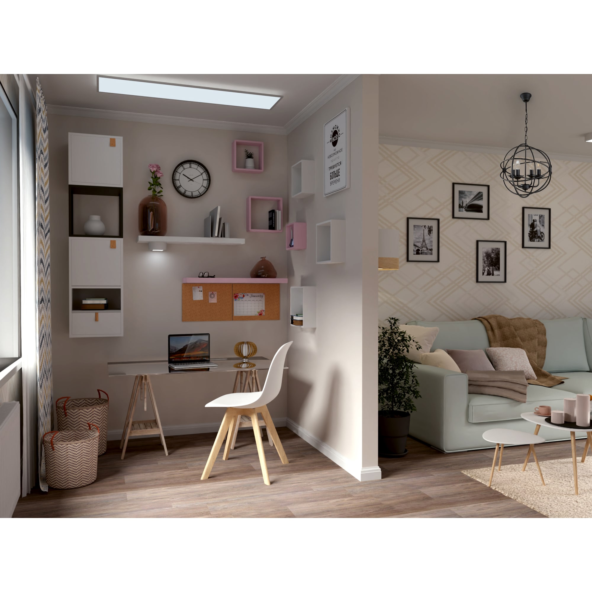 81931745 Доска для записей пробковая 30х40 см Santreyd  - Вид №2