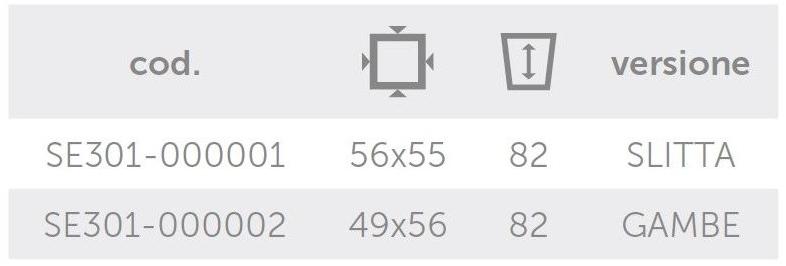 Lyxo Design Кресло-санки из полиэтилена  Se301-000001  - Вид №3