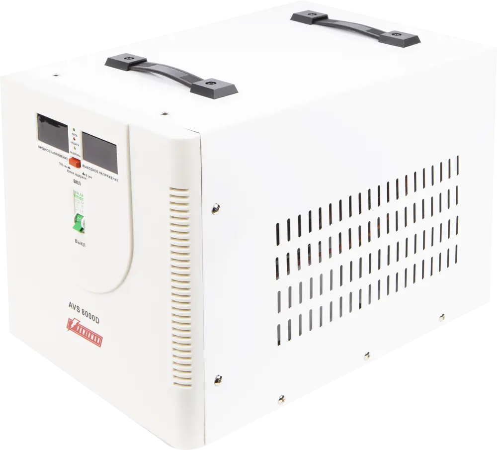 Стабилизатор напряжения Powerman AVS 8000D для защиты бытовой и промышленной техники 15642292