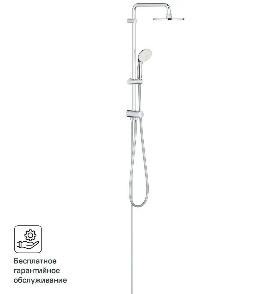 Grohe Tempesta — душевая система с тропическим душем и 4 режимами 18823611