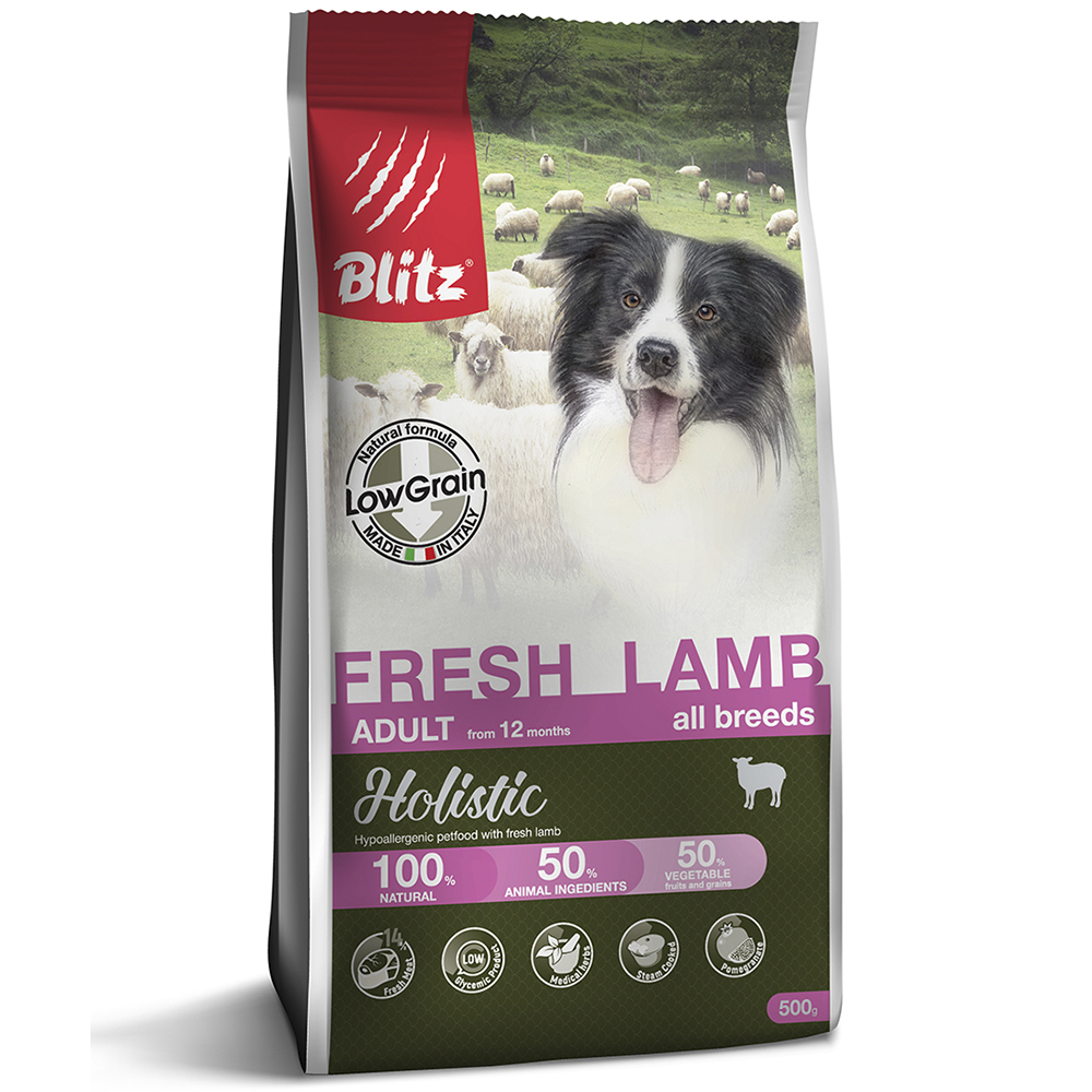 ПР0055609 Корм для собак Holistic низкозерновой, свежий ягненок сух. 500г Blitz 