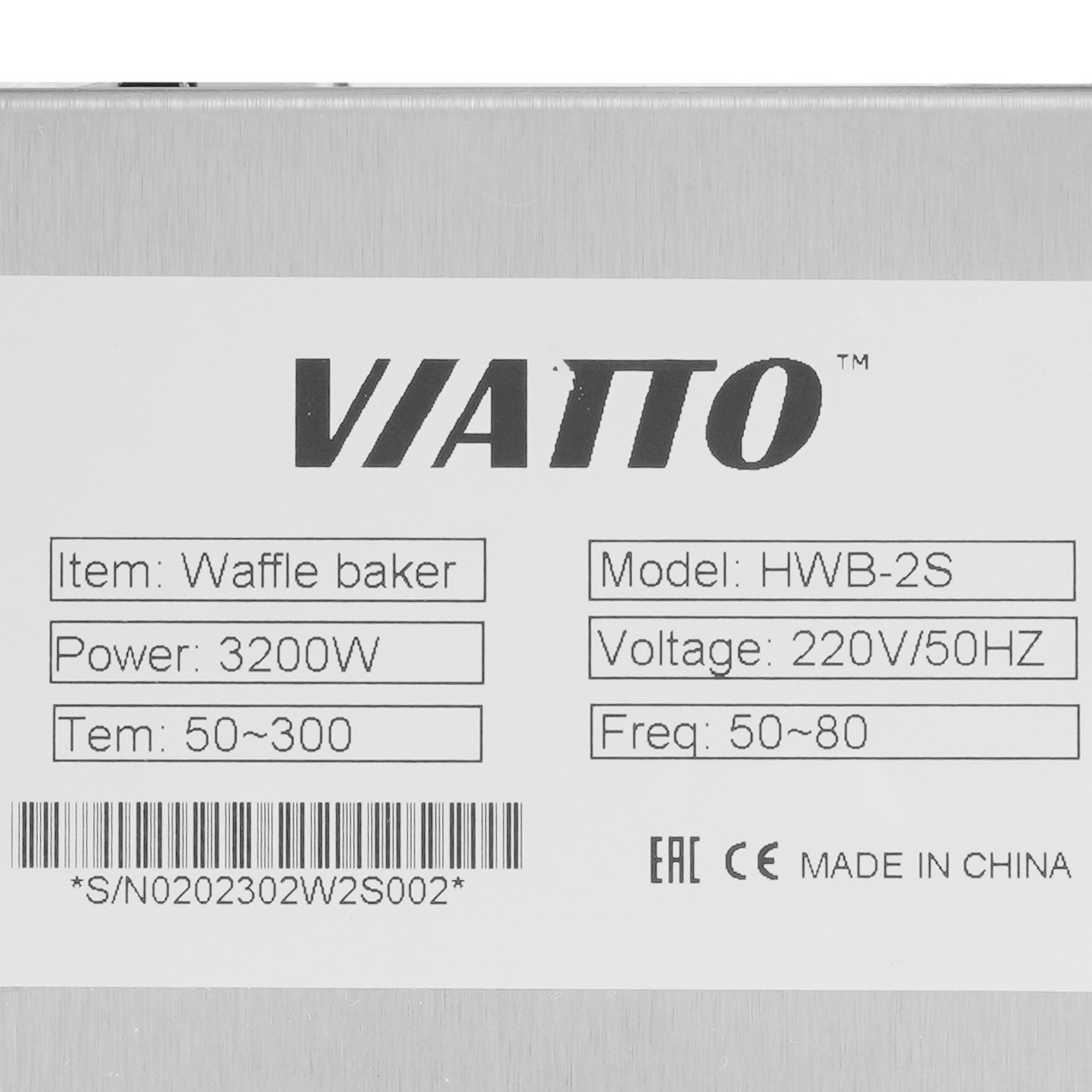 9985866 Вафельница Viatto HWB-2S черный STDN-0149691 - Вид №5