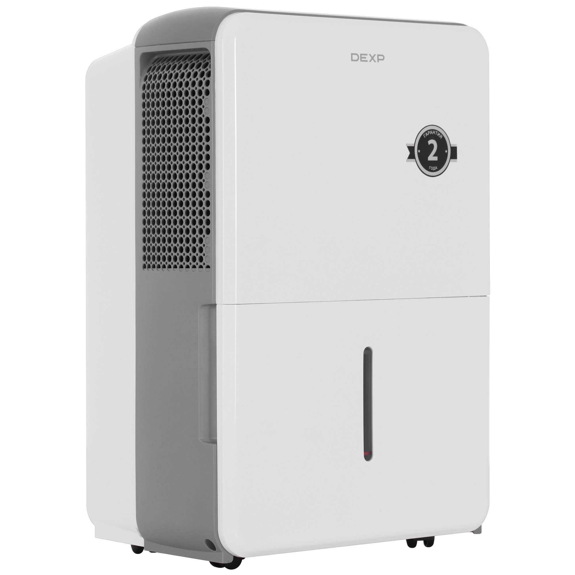 9092585 Осушитель воздуха DEXP DH-50MDW белый STDN-0014073