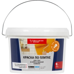 Краска по плитке для стен в кухне и ванной, 2.5 л