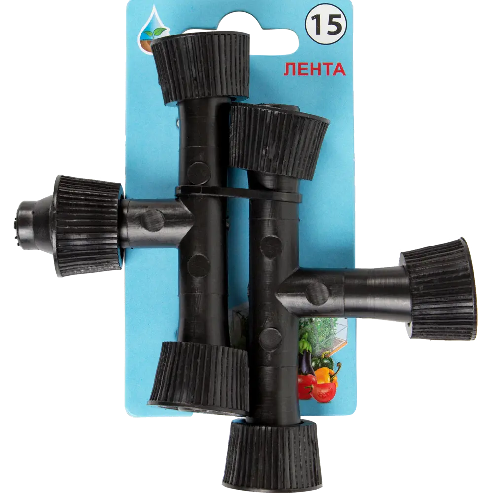 Тройник для капельной ленты BOUTTE, 16 мм. 2 шт. №15 82168308 STLM-2078824 
