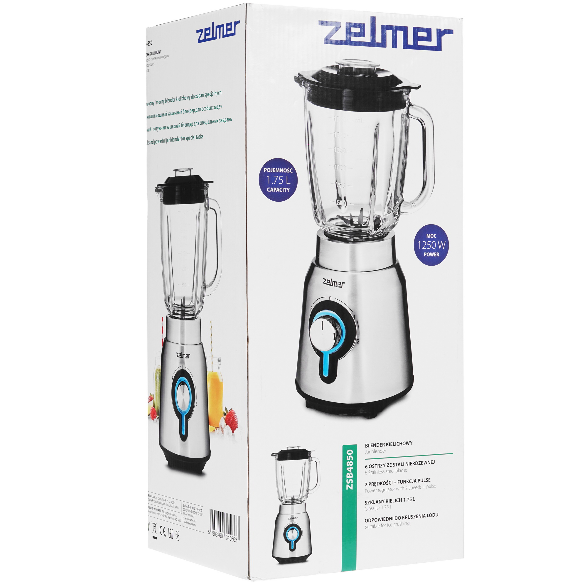 5334352 Блендер стационарный Zelmer INOX ZSB4850 серебристый STDN-0047371 - Вид №7