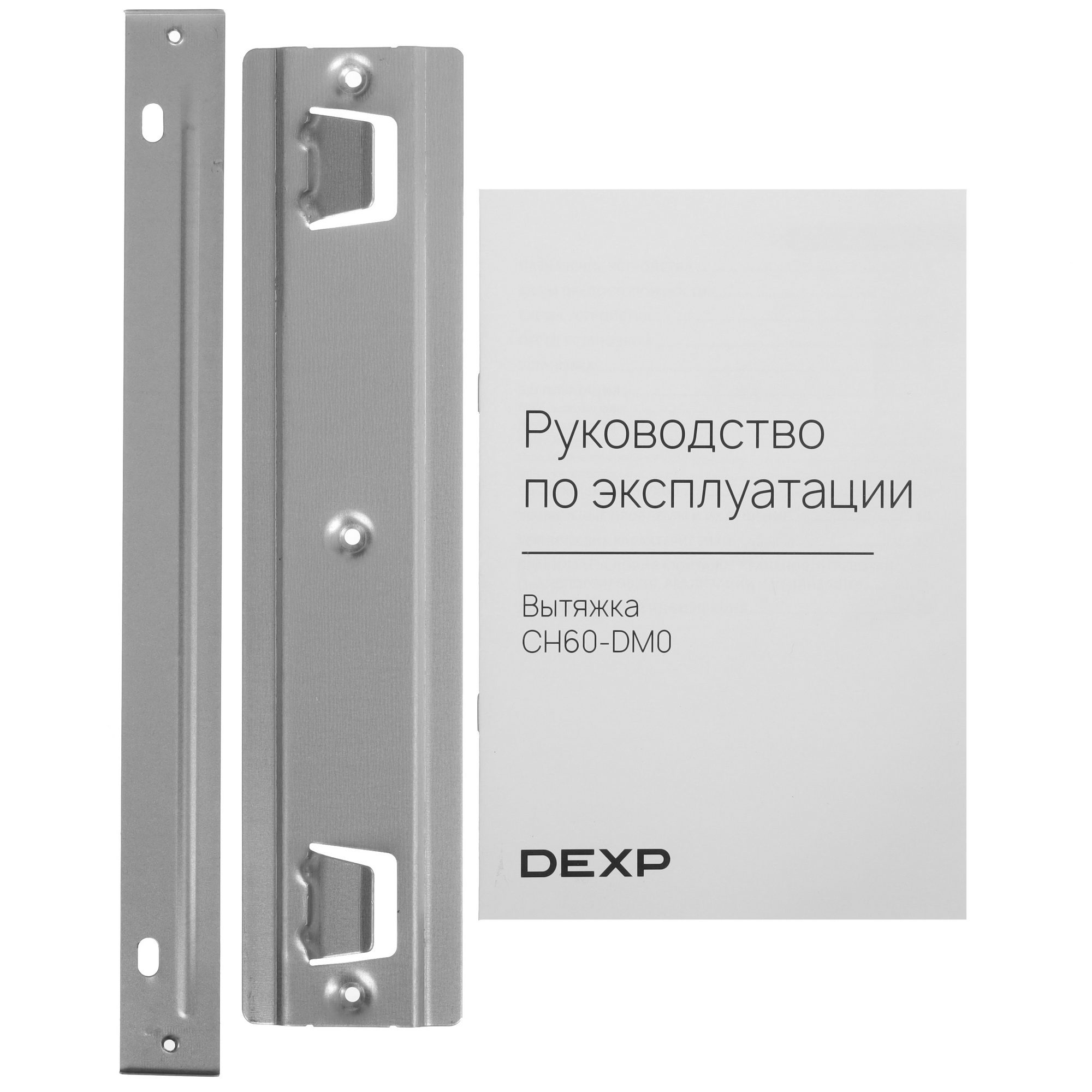 9196549 Вытяжка наклонная DEXP CH60-DM0 черный/черный STDN-0142143 - Вид №9