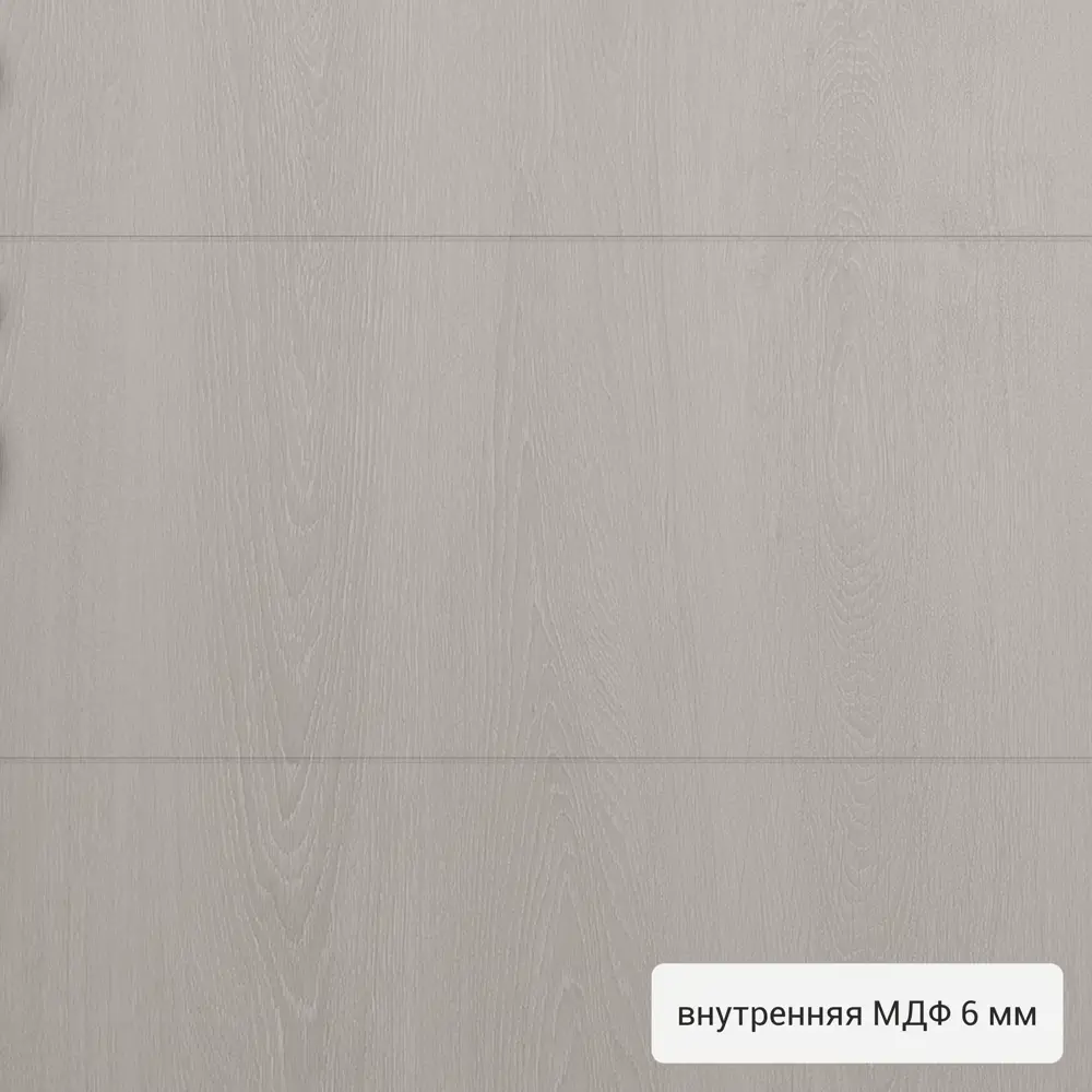 Дверь входная металлическая Берн 2 960 мм левая цвет белое дерево TOREX STLM-2044846 - Вид №4