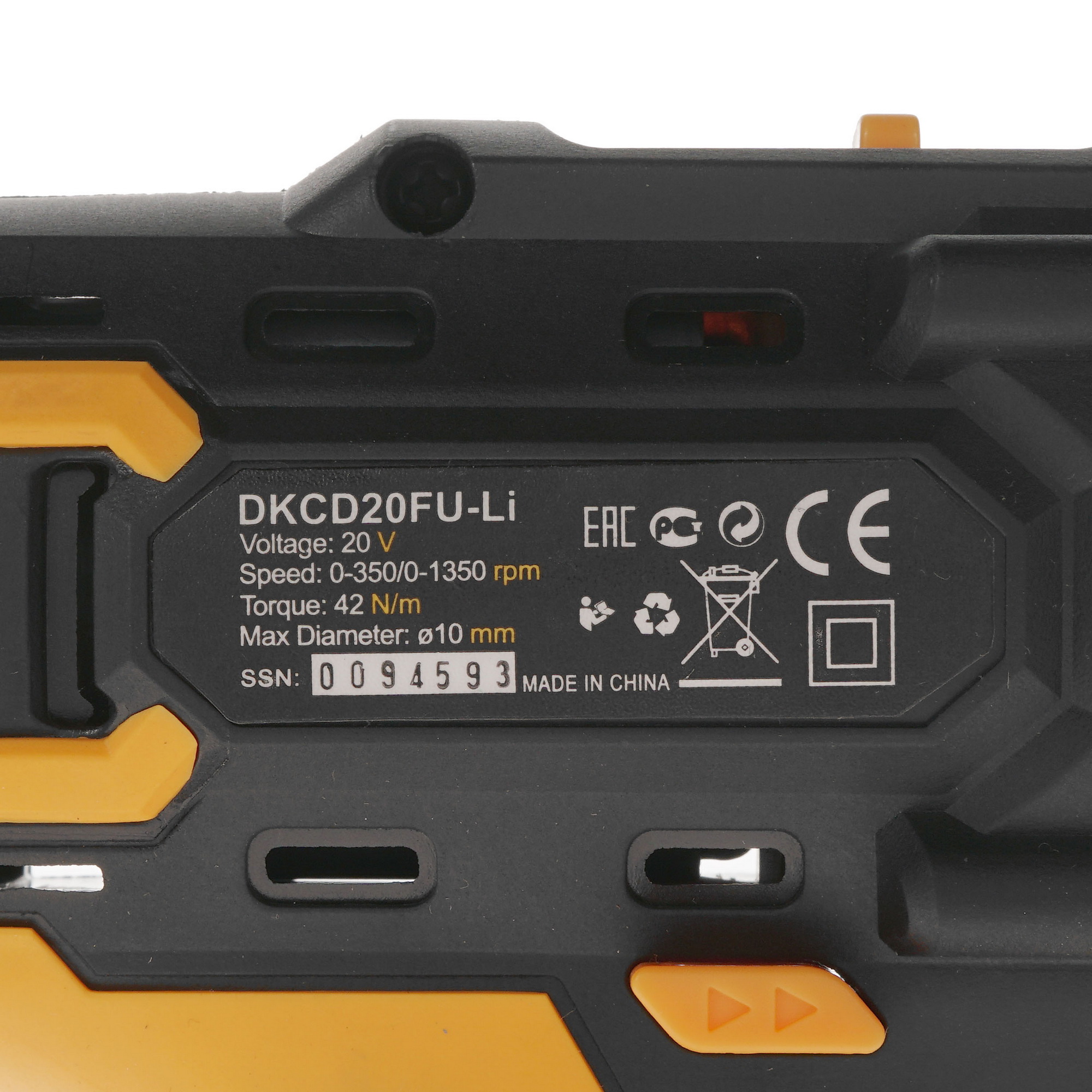 Дрель-шуруповерт DEKO DKCD20FU-Li 063-4135 5304490 STDN-0044934 - Вид №2