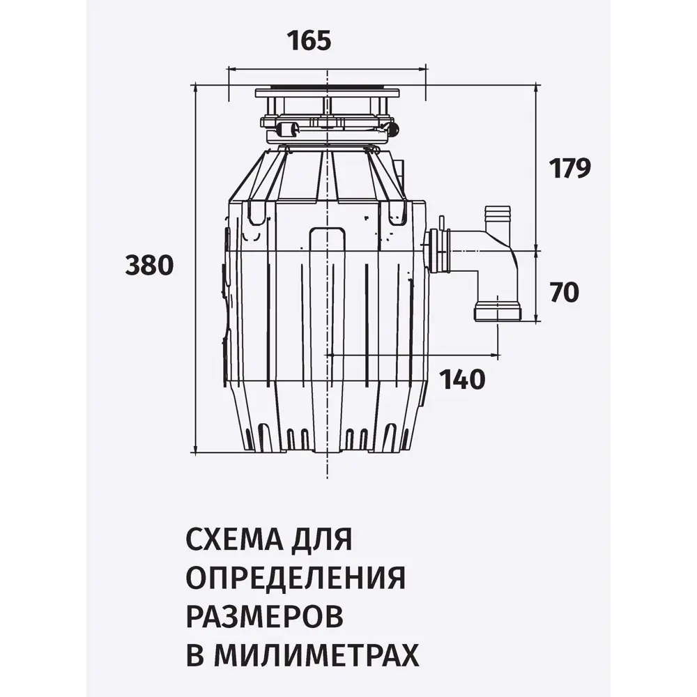 Измельчитель пищевых отходов BoneCrusher 700 - гигиеничное решение для кухни 16628302 STLM-0006963 - Вид №4