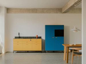 Встроенная кухня