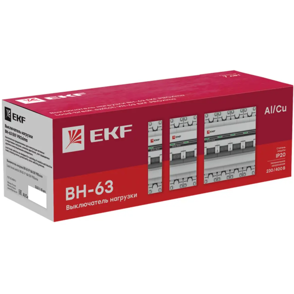 Выключатель нагрузки EKF ВН-63 3P 25 А STLM-2207136 - Вид №3
