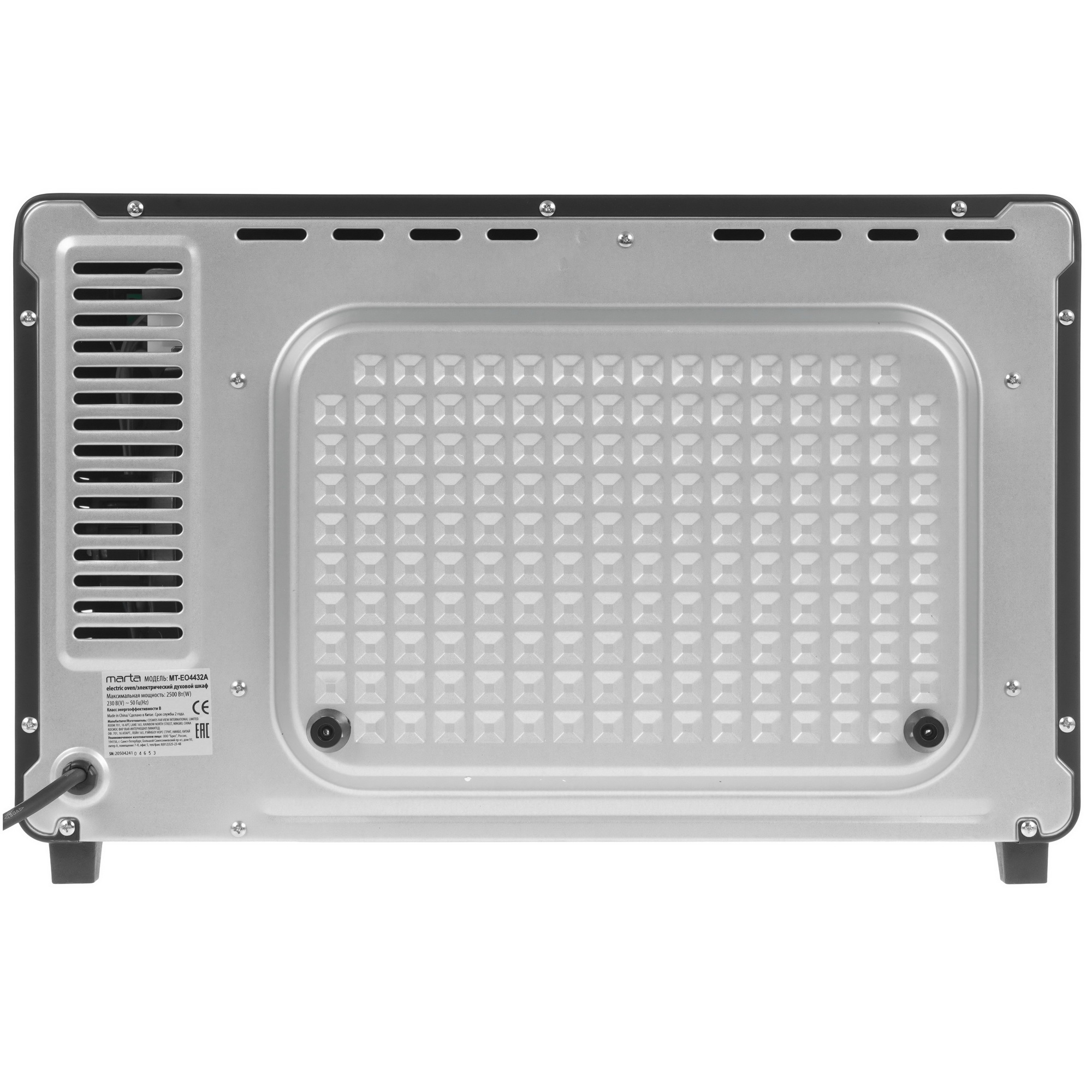 9162131 Мини-печь Marta MT-EO4432A черный STDN-0090907 - Вид №6