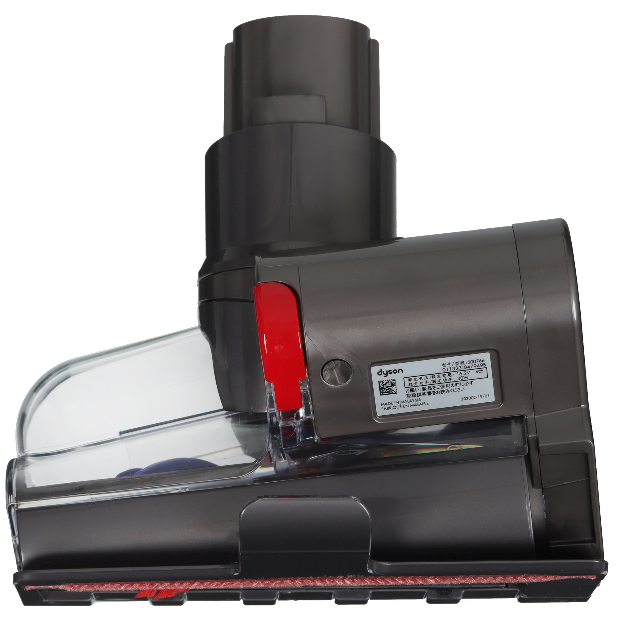 5449810 Моющий пылесос  вертикальный  Dyson V12 Detect Slim Submarine  серебристый STDN-0030168 - Вид №14