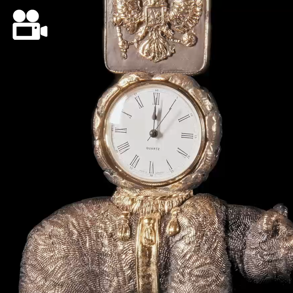 41060 Часы настольные Держава BOGACHO 4627138241592