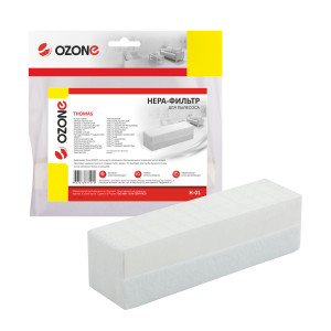 90342727 Фильтр НЕРА H-01 для пылесоса Thomas STLM-0192534 OZONE
